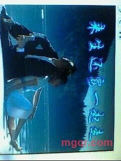 心相灵的第1张照片