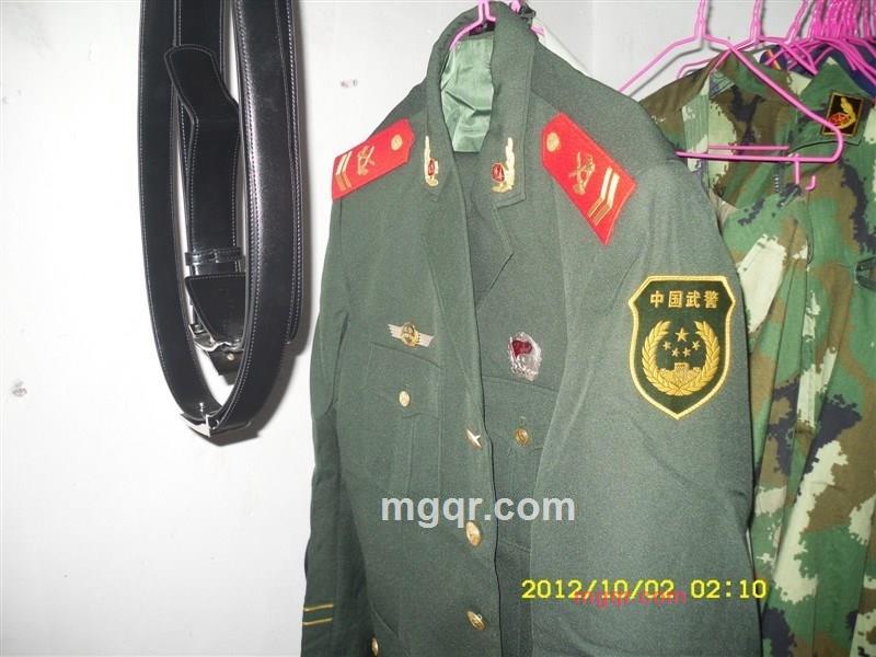 龙隐的第2张照片