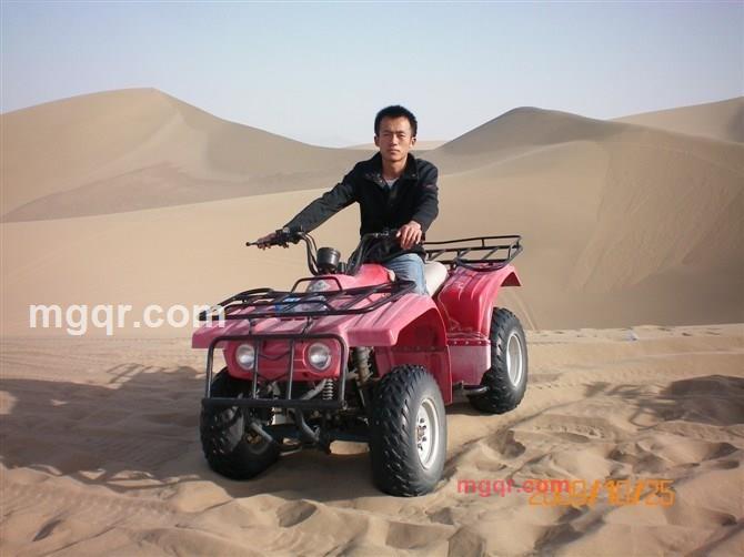 卍忌爱卍的第2张照片