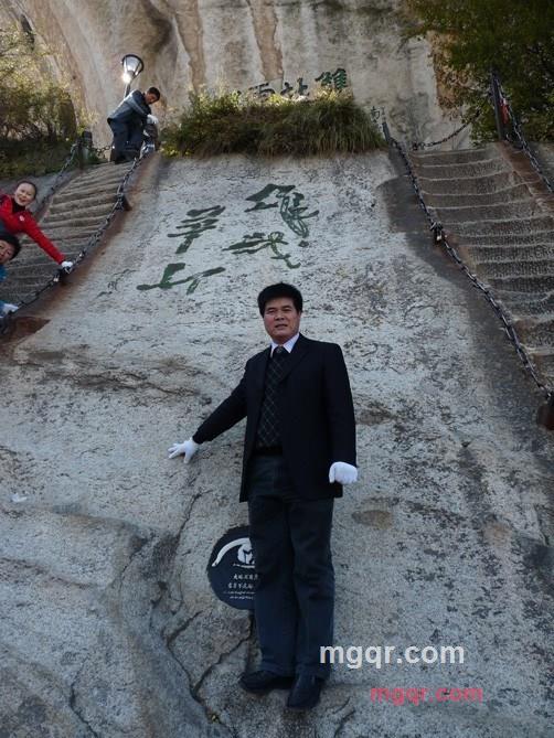 一叶佳茗的第1张照片