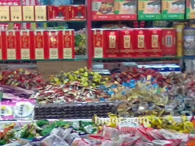 南柯一梦196829的第4张照片