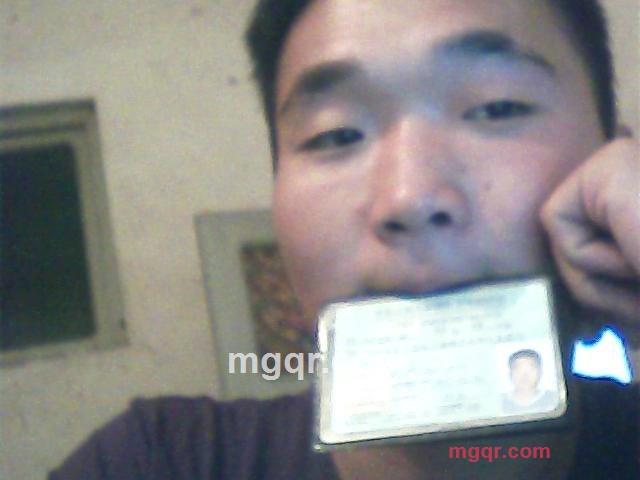 满负荷的第5张照片