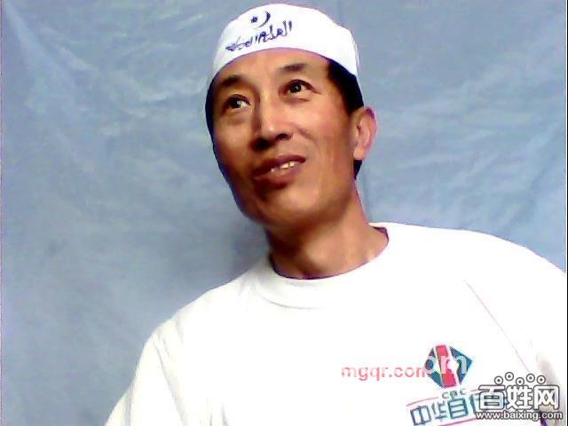 环保养生**的第3张照片