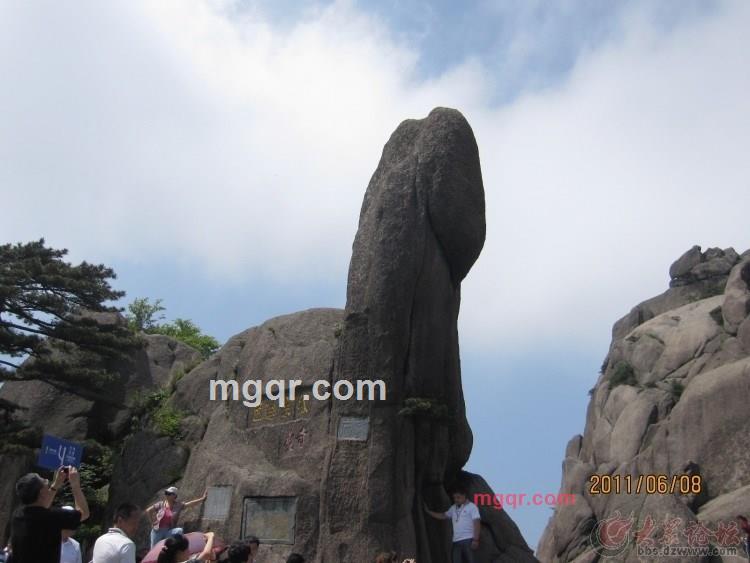 巫山云雨总关情的第5张照片