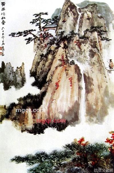 巫山云雨总关情的第2张照片