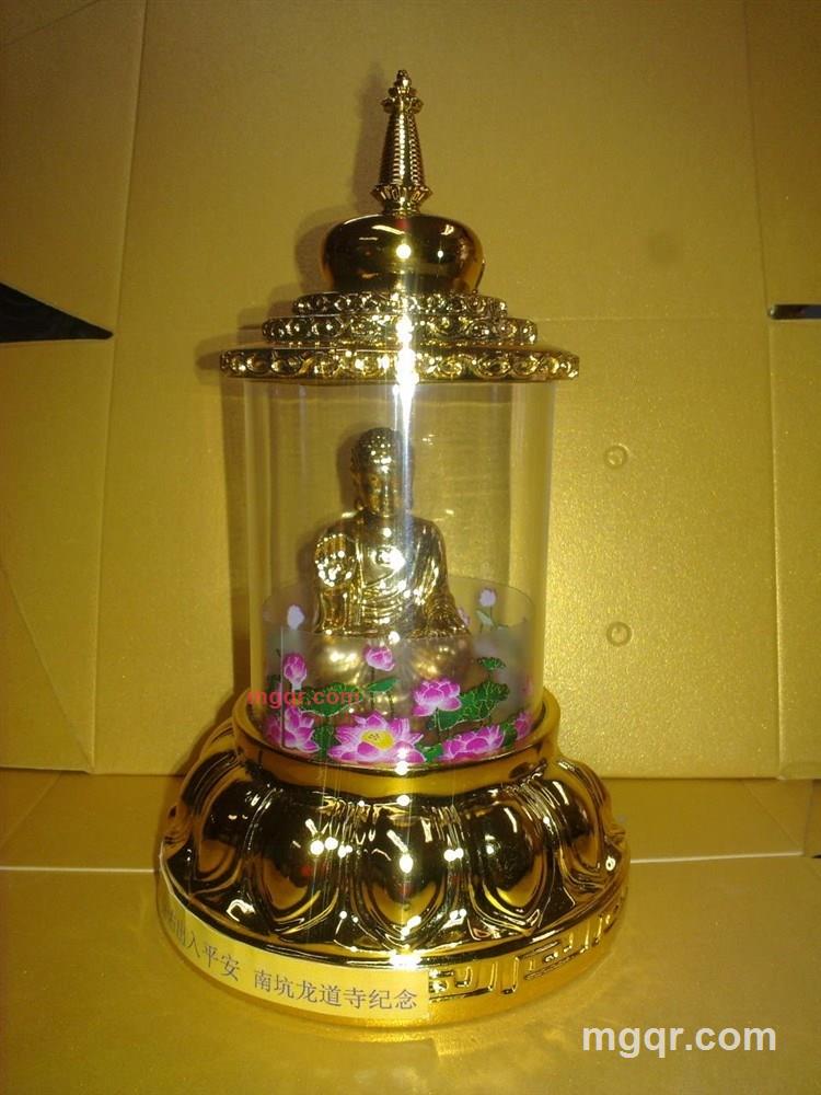 jeffchu的第18张照片