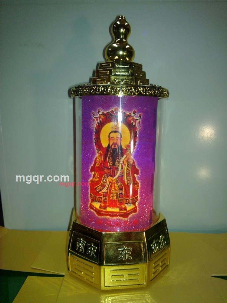 jeffchu的第17张照片