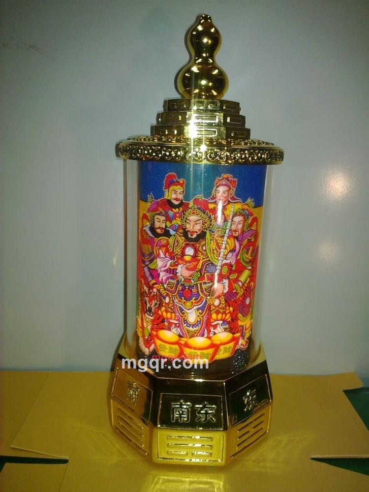 jeffchu的第15张照片