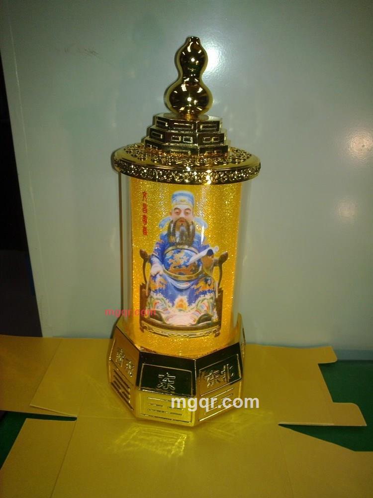 jeffchu的第14张照片