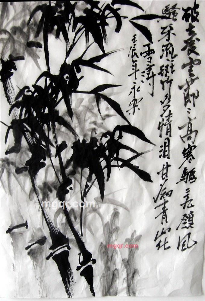 俺期待你的爱的第7张照片