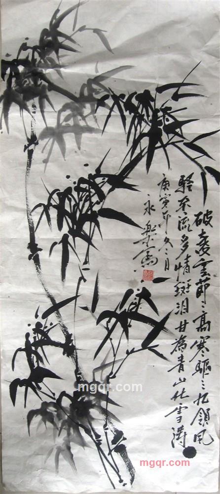 俺期待你的爱的第6张照片