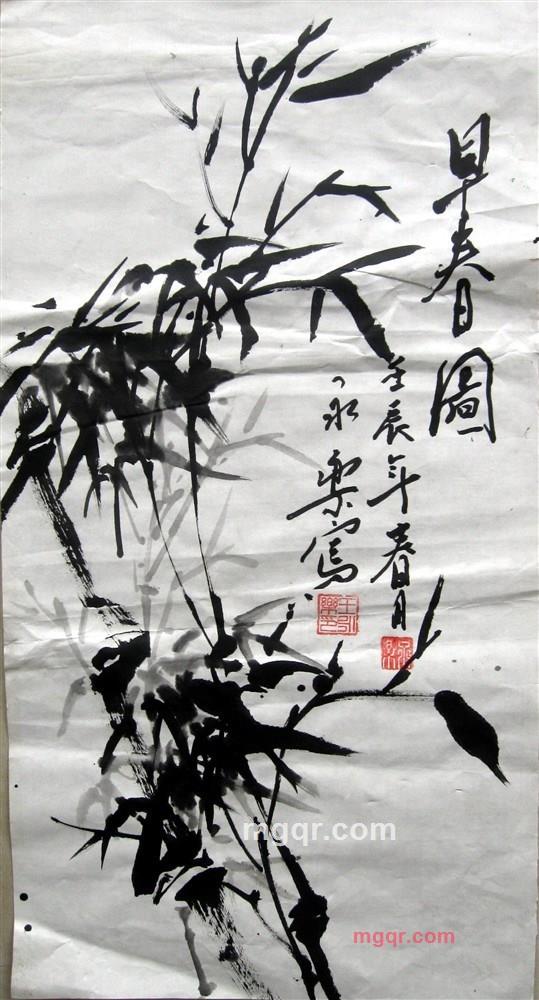 俺期待你的爱的第3张照片