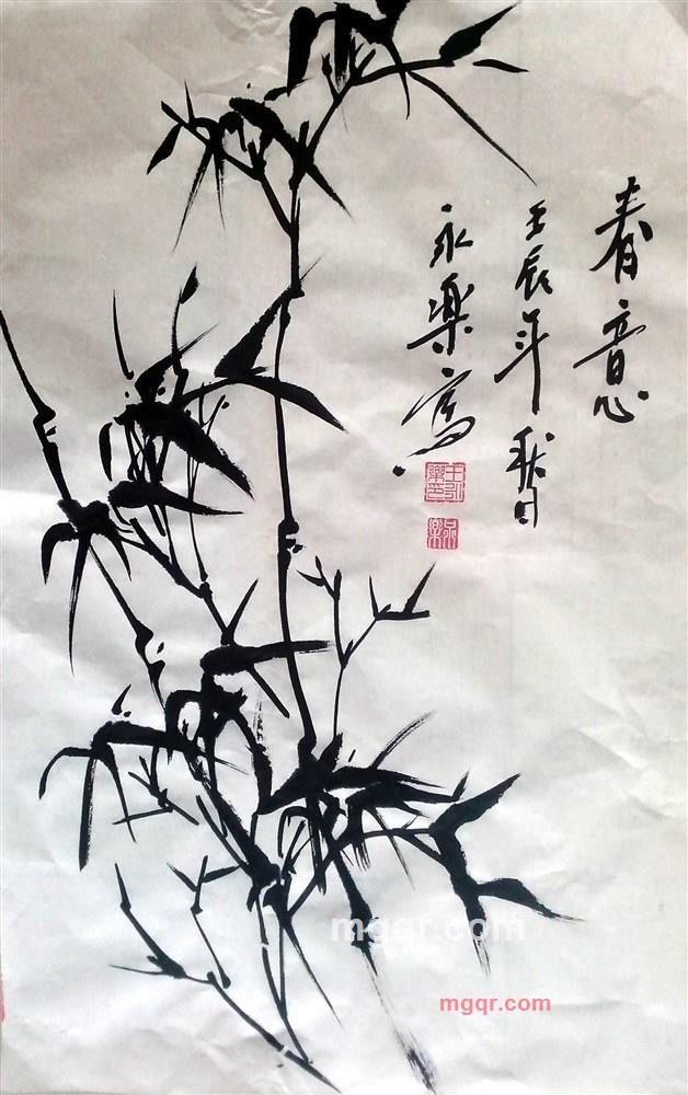 俺期待你的爱的第1张照片