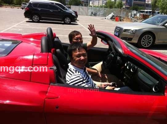 怒打小鬼子的第3张照片