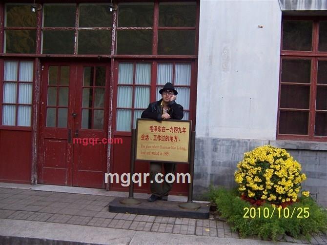 走近月亮的第1张照片