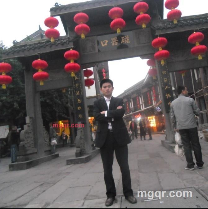 天涯淡若的第2张照片