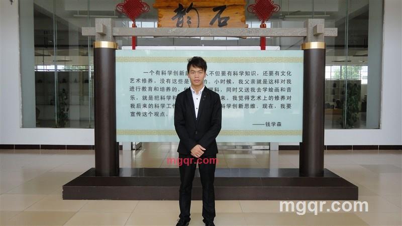 炫慕的第1张照片