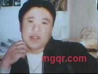 真爱一生张力的第1张照片