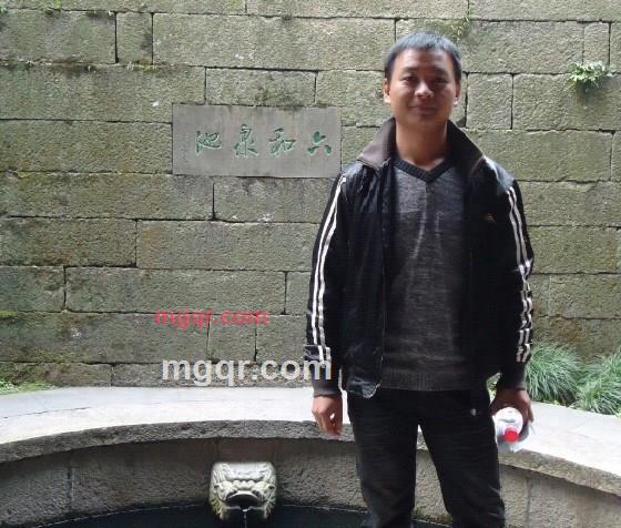 风ザ自由的第1张照片