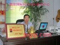 会员1492354的第9张照片