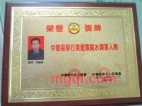 会员1492354的第8张照片