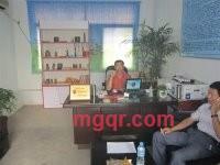 会员1492354的第5张照片