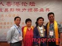 会员1492354的第4张照片