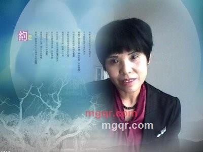 兰色生死恋的第5张照片