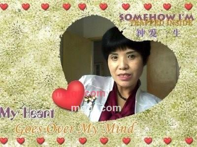 兰色生死恋的第3张照片