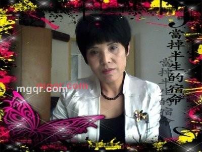 兰色生死恋的第2张照片