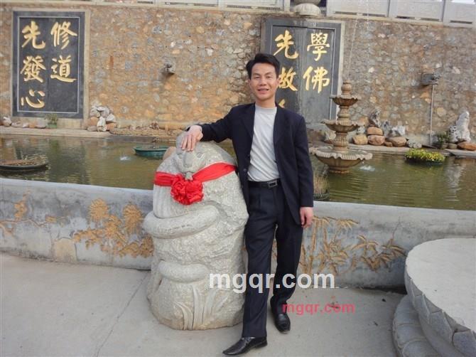 朱国森的第6张照片