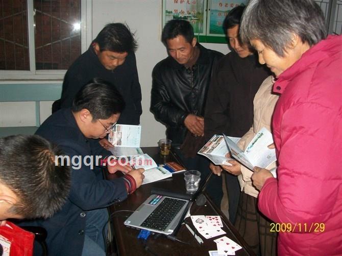 情深伤痕的第8张照片