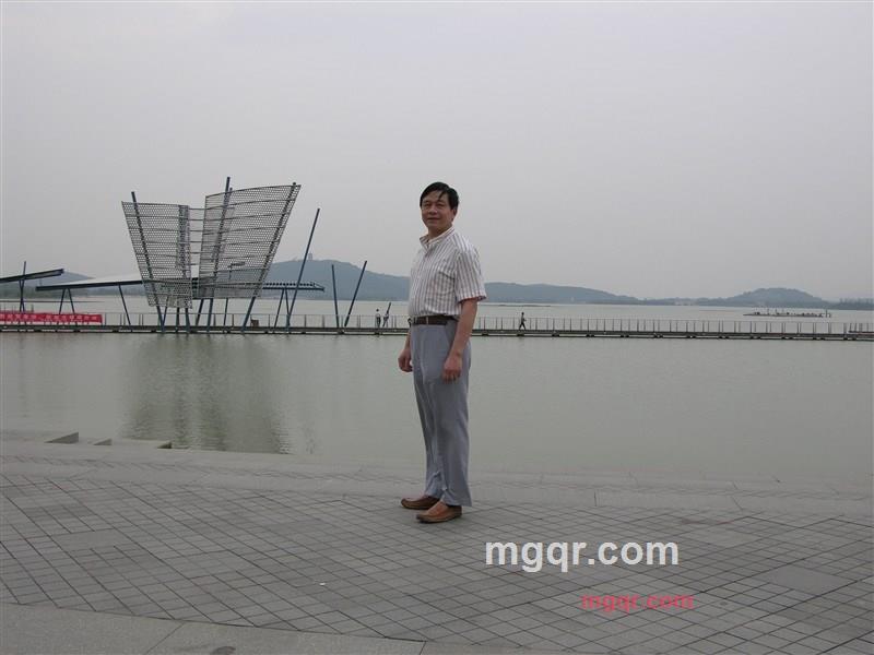 DDP540220的第3张照片