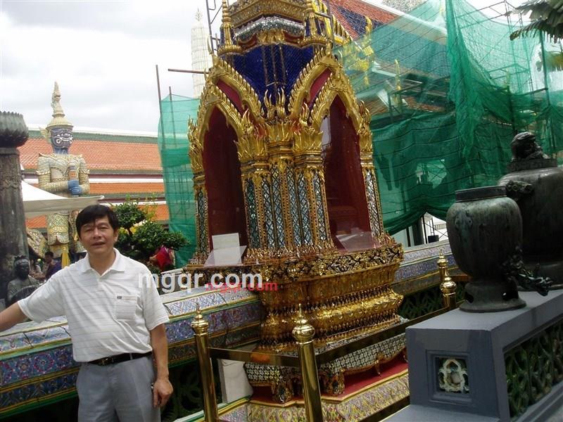 DDP540220的第2张照片