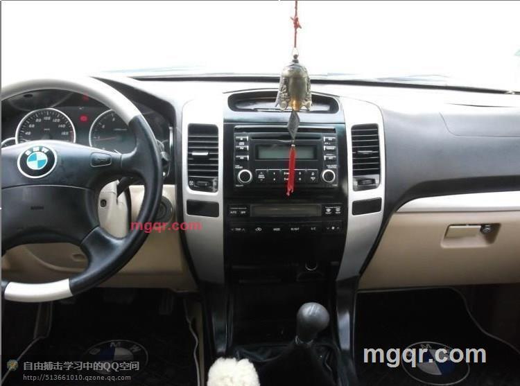 老男人情已殇的第27张照片