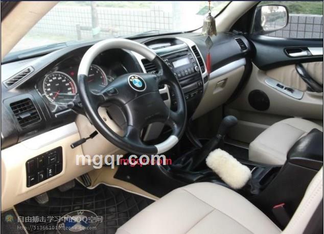 老男人情已殇的第25张照片