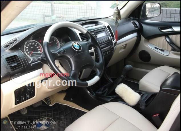 老男人情已殇的第28张照片