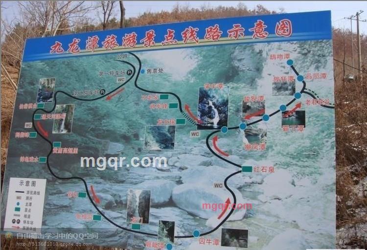 老男人情已殇的第21张照片