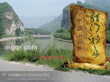 老男人情已殇的第20张照片