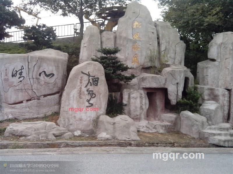 老男人情已殇的第9张照片