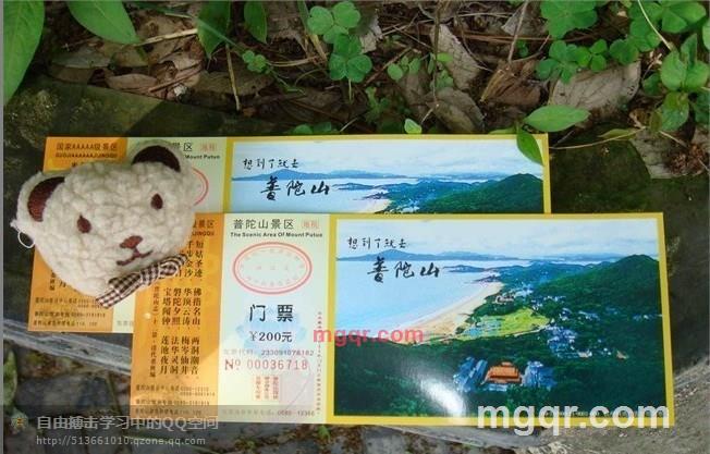 老男人情已殇的第40张照片