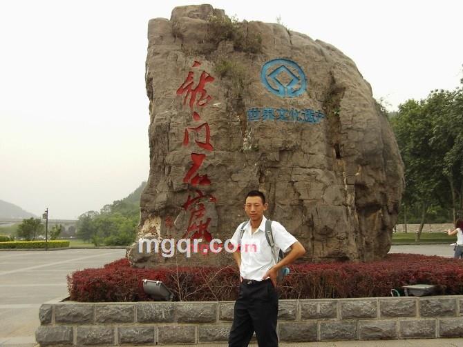 jinzengge的第9张照片