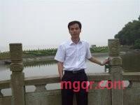 望天寻缘的第4张照片