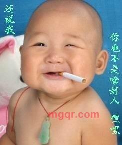 wanwqing的第1张照片