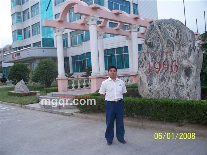 情深伤痕的第2张照片