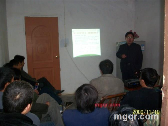 情深伤痕的第1张照片