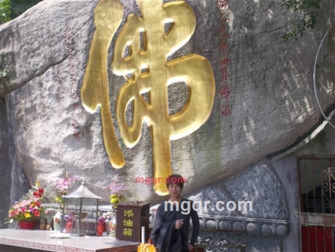 寂寞找人陪33的第9张照片