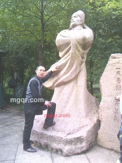 鹰击长空xb的第1张照片