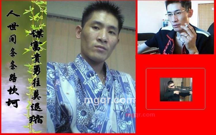 阿春1234的第3张照片