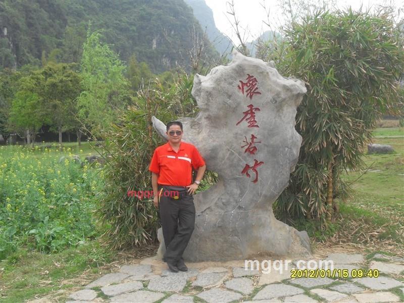 寻爱的星的第1张照片